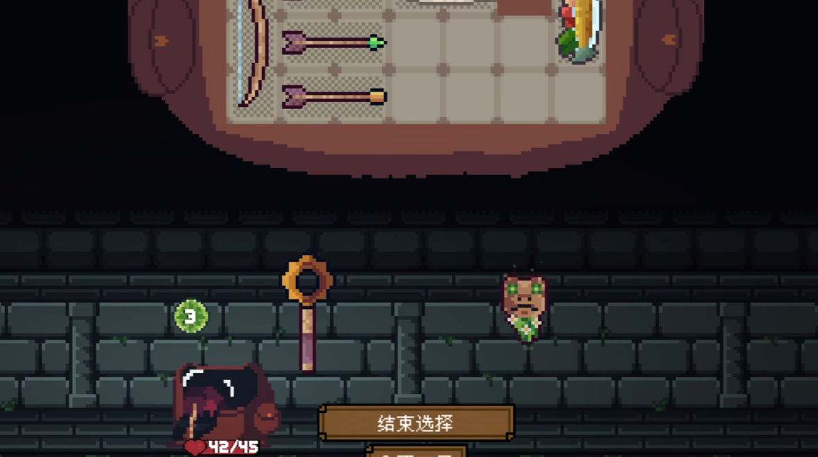 Apa itu Visi Berbahaya dalam Backpack Hero? Penjelasan tentang Mekanisme Visi Berbahaya di Versi Mobile Backpack Hero
