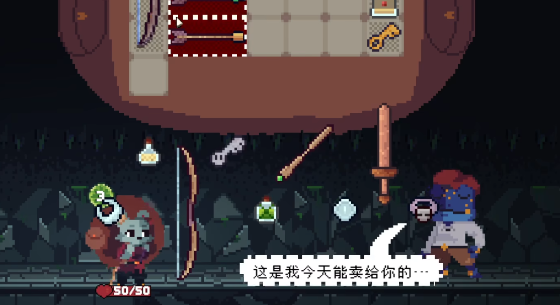 Apa itu Visi Berbahaya dalam Backpack Hero? Penjelasan tentang Mekanisme Visi Berbahaya di Versi Mobile Backpack Hero