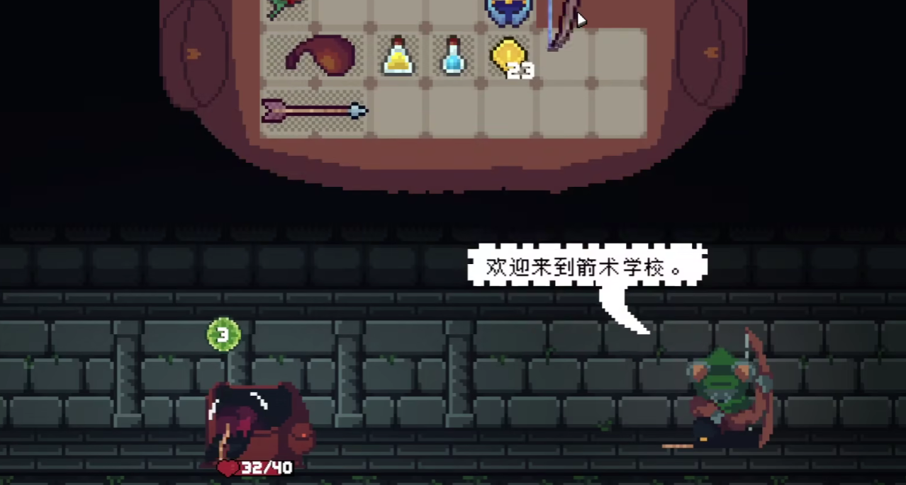Apa itu Visi Berbahaya dalam Backpack Hero? Penjelasan tentang Mekanisme Visi Berbahaya di Versi Mobile Backpack Hero