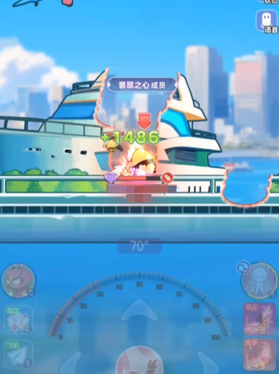 Wie man die Kugeln von Bouncing Planet kombiniert – Eine Einführung in die Kugeln von Bouncing Planet