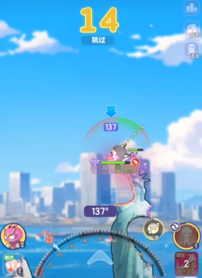 Wie man die Kugeln von Bouncing Planet kombiniert – Eine Einführung in die Kugeln von Bouncing Planet