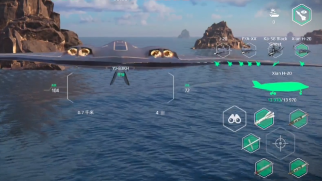 Empfehlungen für moderne Schlachtschiff-Bomber Welche Bomber gibt es im mobilen Spiel Modern Warships?