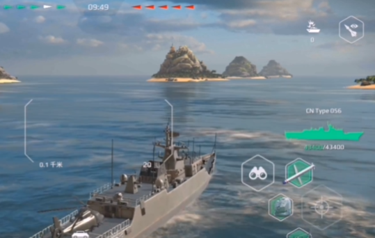 Einführung der Klasse 1 Schiffe in Modern Warships Einführung der mächtigen Klasse 1 Schiffe im Mobile-Spiel Modern Warships