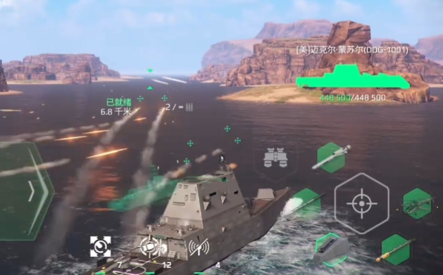 Einführung der Klasse 1 Schiffe in Modern Warships Einführung der mächtigen Klasse 1 Schiffe im Mobile-Spiel Modern Warships