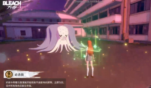 境界刀鸣织姬料理玩法介绍 境界刀鸣井上织姬怎么玩