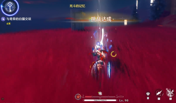Introduction to the Crimson Glow Playstyle in Stellar Tower Traveler Guide to Operating Scarlet Blaze in Stellar Tower Traveler