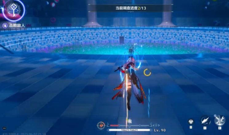 Introduction to the Crimson Glow Playstyle in Stellar Tower Traveler Guide to Operating Scarlet Blaze in Stellar Tower Traveler