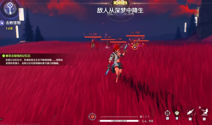 Introduction to the Crimson Glow Playstyle in Stellar Tower Traveler Guide to Operating Scarlet Blaze in Stellar Tower Traveler