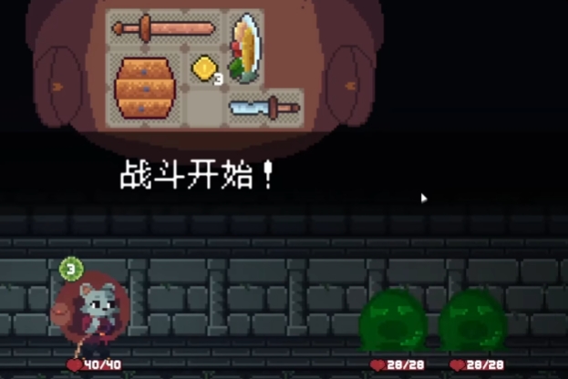 How to Pass the Backpack Hero Defense Line Level: Backpack Hero Defense Line Level Guide