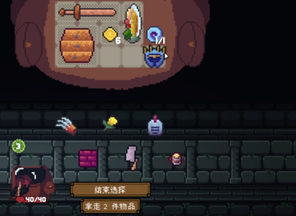 How to Pass the Backpack Hero Defense Line Level: Backpack Hero Defense Line Level Guide