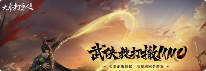Was tun, wenn das Handy-Spiel "Da Feng Da Geng Ren" abstürzt? Lösungsansätze für Abstürze beim Handy-Spiel "Da Feng Da Geng Ren"