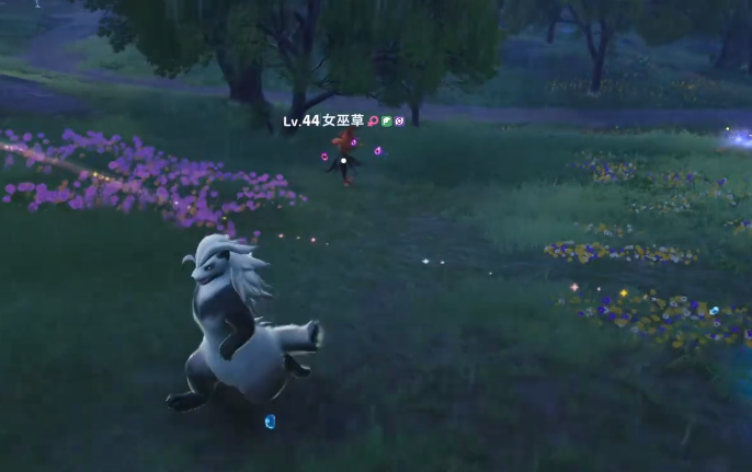Imo Blue Stone Platform Capture Guide What pets are there in the Imo Blue Stone Platform