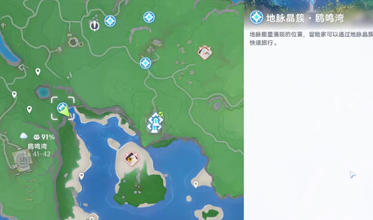 伊莫鸥鸣湾精灵介绍 伊莫鸥鸣湾精灵有哪些