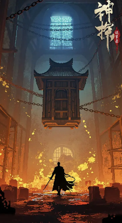 Berbagi Panduan untuk Anping Dao di Detective Mystery Record Bagaimana Cara Bermain Anping Dao di Detective Mystery Record