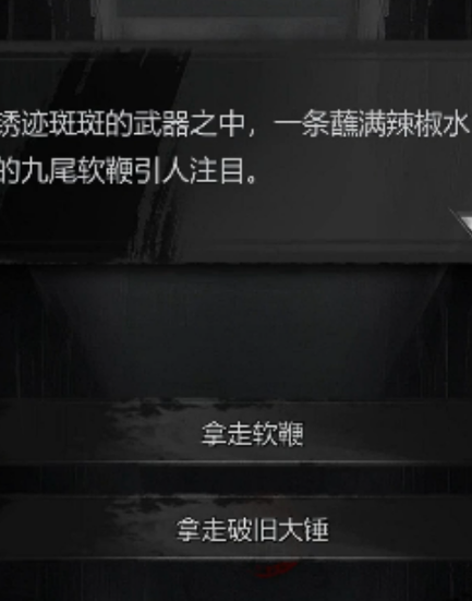 Berbagi Panduan untuk Anping Dao di Detective Mystery Record Bagaimana Cara Bermain Anping Dao di Detective Mystery Record