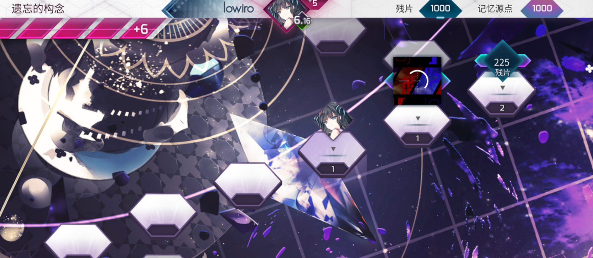 Panduan Pemula untuk Arcaea: Tips dan Trik untuk Pemula di Arcaea Bagikan Panduan Pemula Arcaea