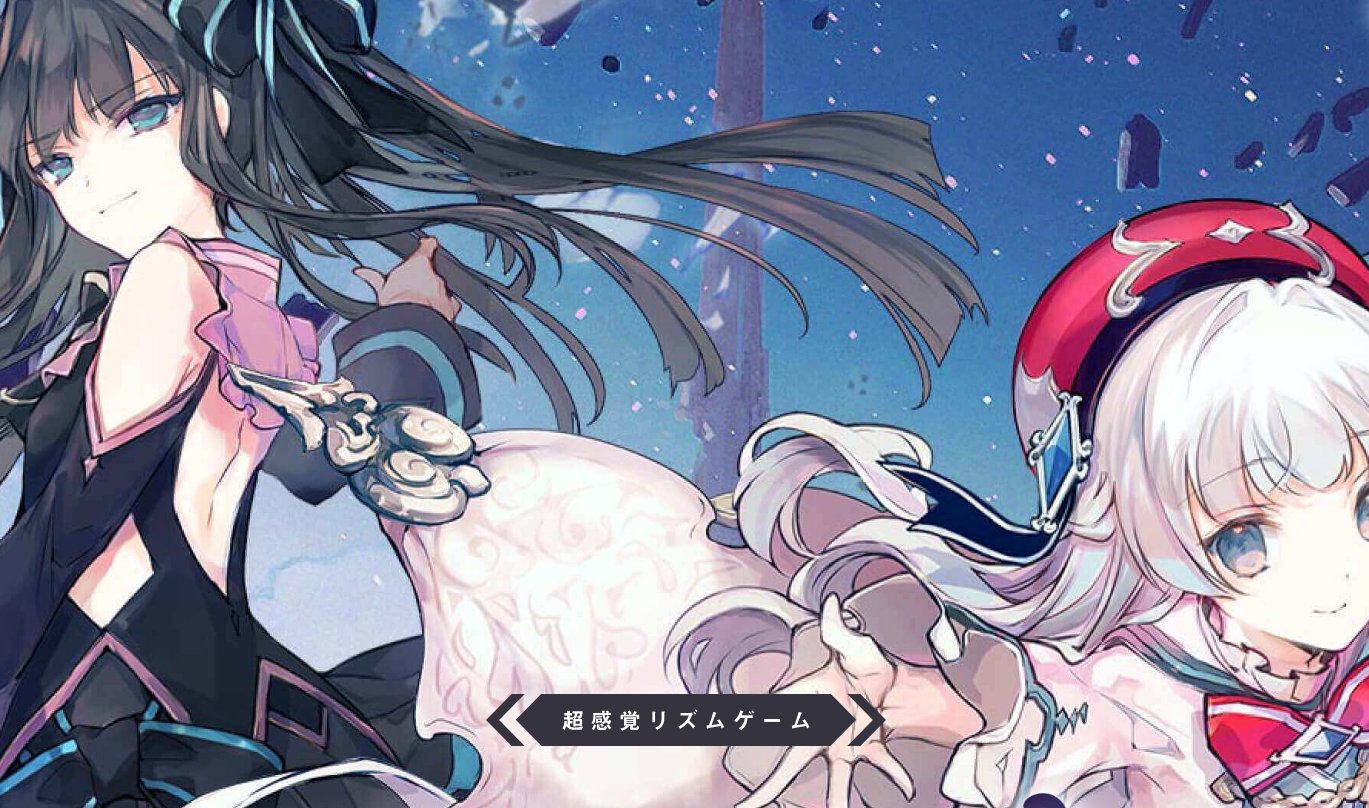 Panduan Pemula untuk Arcaea: Tips dan Trik untuk Pemula di Arcaea Bagikan Panduan Pemula Arcaea