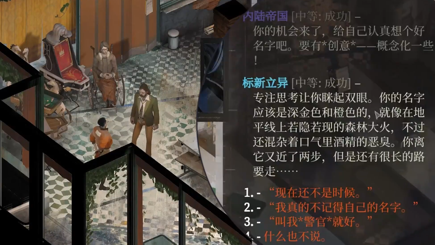 Panduan Pemula untuk Disco Elysium Cara Bermain Disco Elysium Versi Mobile untuk Pemula