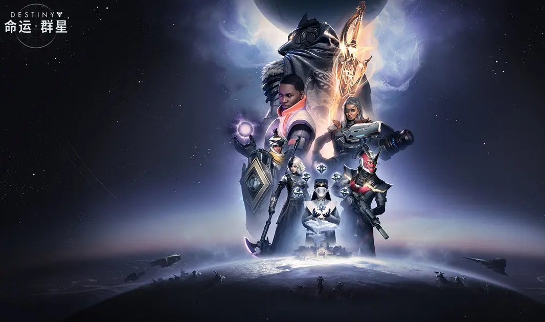 Kapan Destiny Stars dirilis? Tinjauan waktu uji coba publik Destiny Stars
