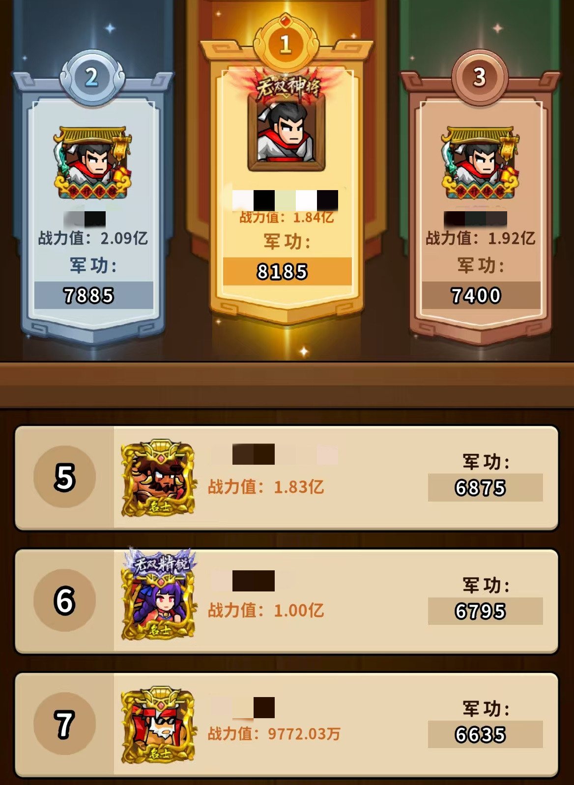Bagaimana cara bermain di Arena Epik Kekaisaran? Bagaimana cara memainkan Arena Epik Kekaisaran?