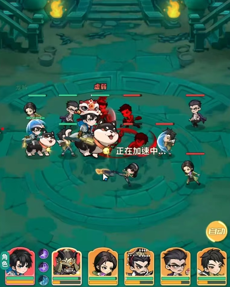 Bagaimana Wu Sansheng di game mobile Daomu Biji? Apa saja keterampilan Wu Sansheng di game mobile Daomu Biji?