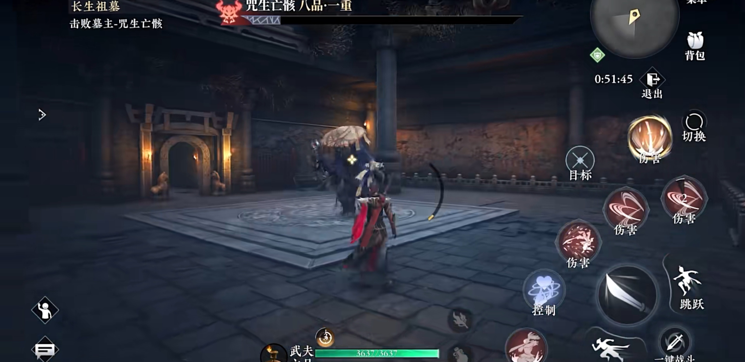 คำแนะนำอาชีพเสริมสำหรับเกม Guardian of the Great Feng คู่มือการเล่นเกม Guardian of the Great Feng