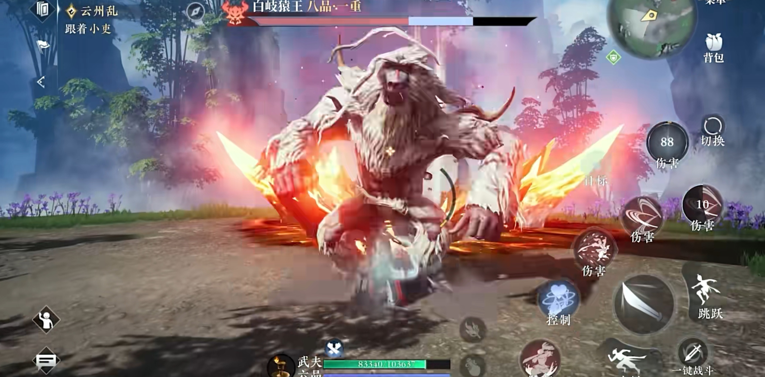 คำแนะนำอาชีพเสริมสำหรับเกม Guardian of the Great Feng คู่มือการเล่นเกม Guardian of the Great Feng