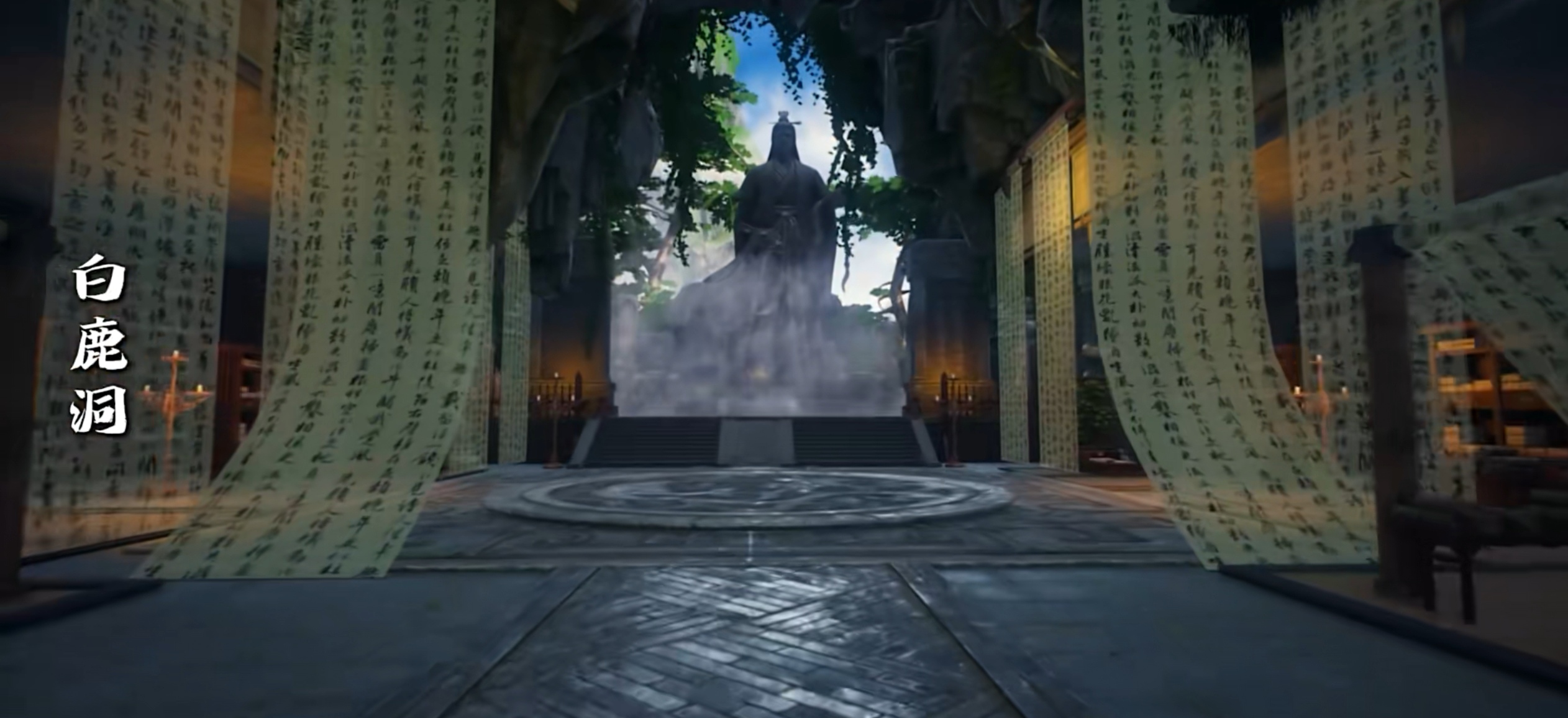 Metode Memancing di Da Feng Da Geng Ren Pengenalan Game Seluler Da Feng Da Geng Ren