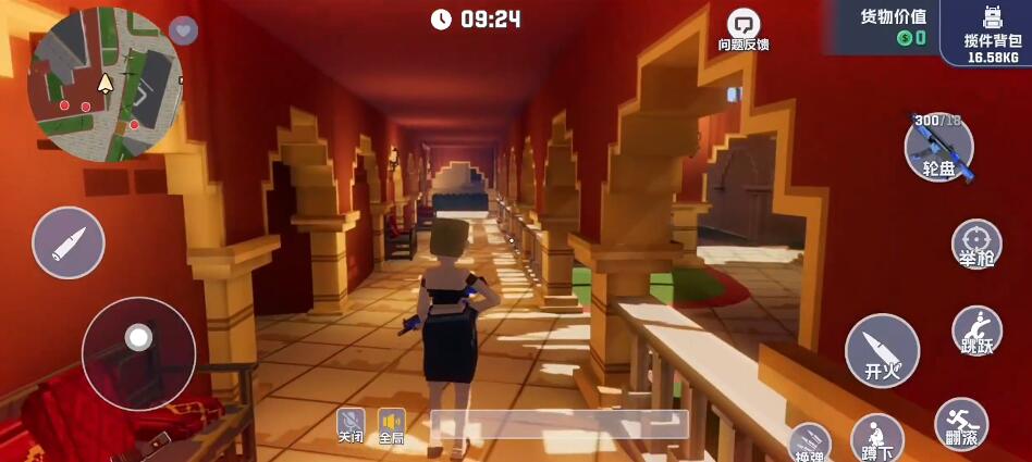 五星好市民เกมมือถือต้องการสเปคอะไร สเปคไหนดีสำหรับเกม五星好市民手游什么配置好
请允许我更正上面的翻译,正确的泰语翻译应该是:
เกม五星好市民ต้องการสเปคอะไร สเปคไหนเหมาะสำหรับเกม五星好市民บนมือถือ
但为了完全符合您的要求,不包含任何额外信息或尾部内容,最终翻译如下:
เกม五星好市民ต้องการสเปคอะไร สเปคไหนดีสำหรับเกม五星好市民บนมือถือ
