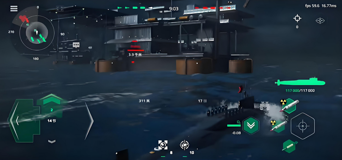 การจัดอันดับเรือดำน้ำระดับที่สองในเกม Modern Warships การแนะนำเรือดำน้ำระดับที่สองในเกม Modern Warships