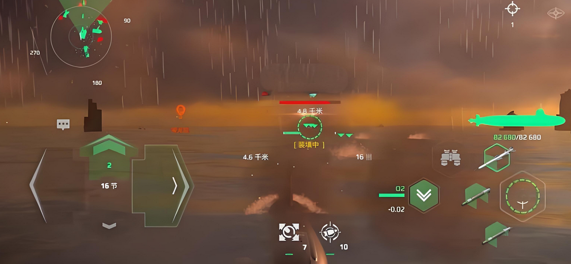 การจัดอันดับเรือดำน้ำระดับที่สองในเกม Modern Warships การแนะนำเรือดำน้ำระดับที่สองในเกม Modern Warships