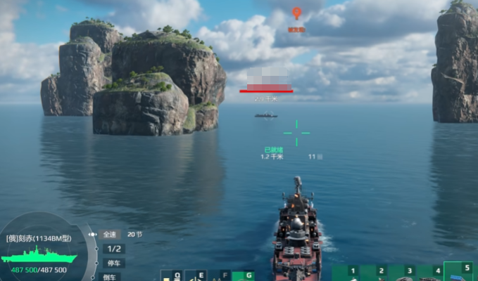 Wie man den Kreuzer Kertsch im Spiel Modern Warships spielt: Eine Anleitung zum Spielen von Kreuzern im Handy-Spiel Modern Warships