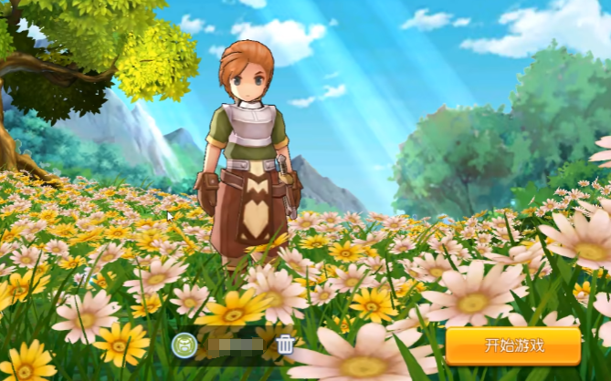 Einführung und Anleitung zu Ragnarok RO: Guardians of Eternal Love 2 Spielmerkmale und Charakteristika von Ragnarok RO: Guardians of Eternal Love 2