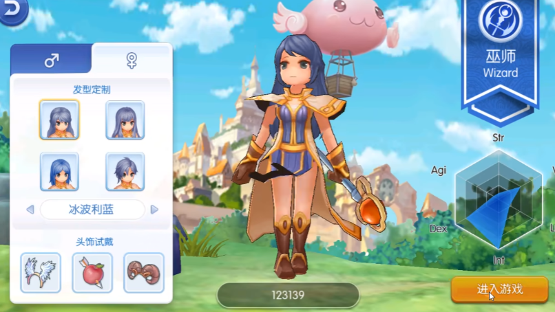 Einführung und Anleitung zu Ragnarok RO: Guardians of Eternal Love 2 Spielmerkmale und Charakteristika von Ragnarok RO: Guardians of Eternal Love 2