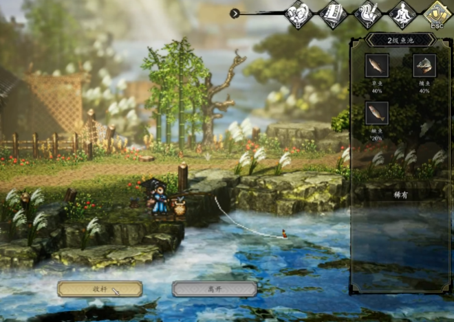 Introduction to Qinghe Village Quests in Yi Jian Feng Yun Jue Explanation of Qinghe Village Quests in the Mobile Version of Yi Jian Feng Yun Jue