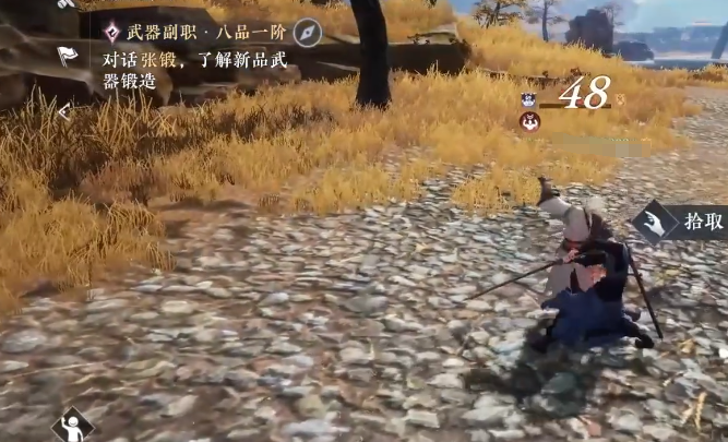 วิธีตกปลาในเกม Da Feng Da Geng Ren คู่มือการตกปลาในเกม Da Feng Da Geng Ren