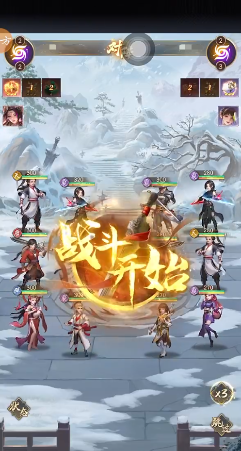 Bagaimana Kekuatan Skill Li Chunfeng dalam Breaking the Game of Bad People Analisis Kekuatan Skill Li Chunfeng