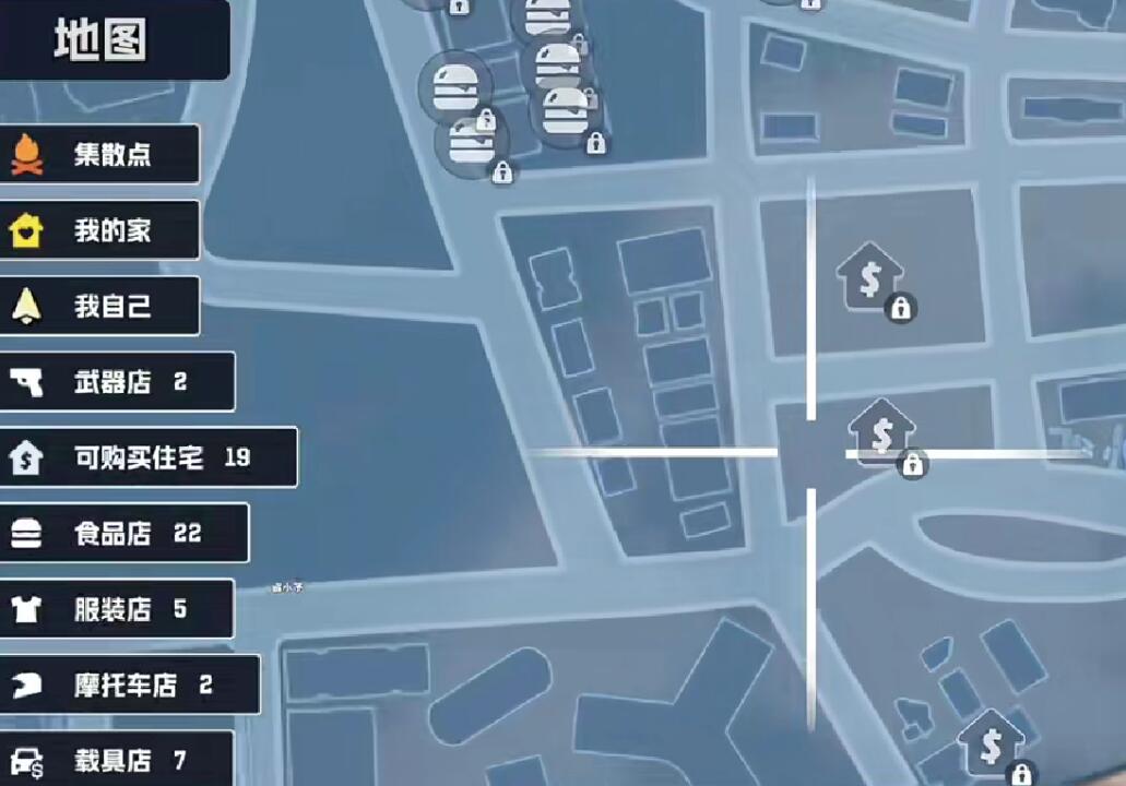 Wie kauft ein fünf-Sterne-Bürger ein? Wie kauft man im Spiel