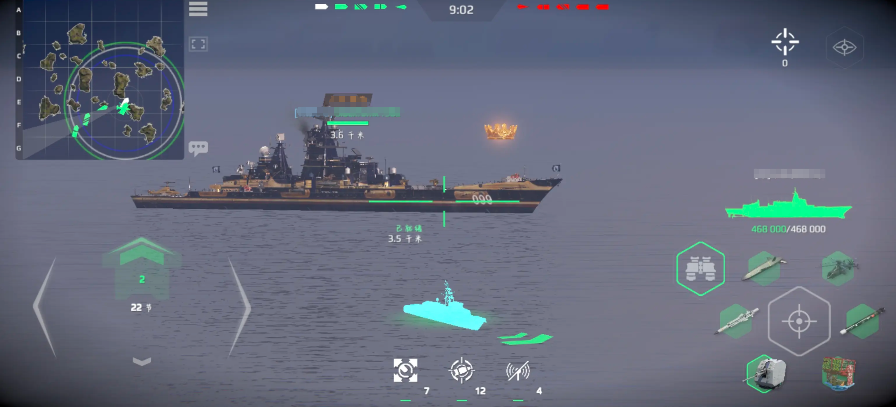 Moderne Kriegsschiffe: Empfehlungen für die dritte Stufe der Flugabwehr Waffen. Wie wählt man die Flugabwehrwaffen der dritten Stufe im mobilen Spiel Modern Warship?