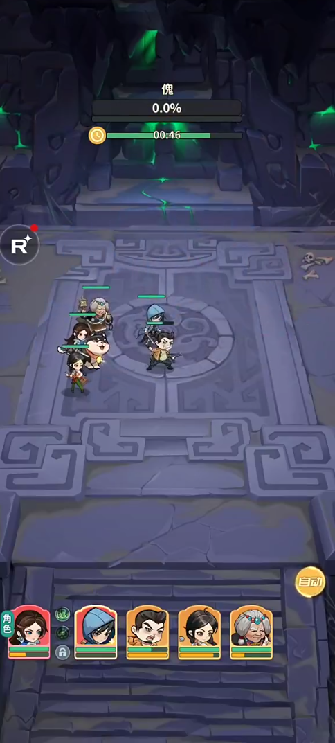 Wie man Jude Kao in den Gräberräubern spielt: Ein Leitfaden für die Fähigkeiten und Spielstrategien von Jude Kao im Gräberräuber-Mobile-Spiel