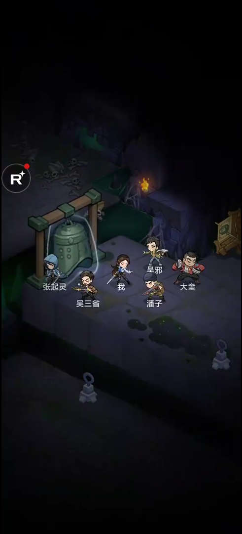 Wie man Jude Kao in den Gräberräubern spielt: Ein Leitfaden für die Fähigkeiten und Spielstrategien von Jude Kao im Gräberräuber-Mobile-Spiel