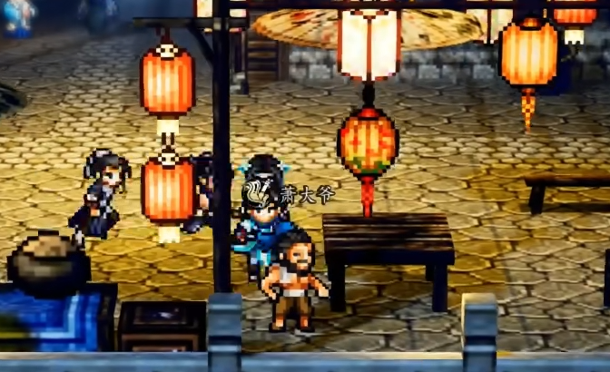 Einführung in die Rätsel von Yi Jian Feng Yun Jue Beschreibung der Rätsel für die Mobilversion von Yi Jian Feng Yun Jue
