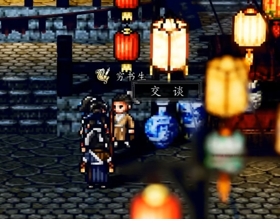 Einführung in die Rätsel von Yi Jian Feng Yun Jue Beschreibung der Rätsel für die Mobilversion von Yi Jian Feng Yun Jue