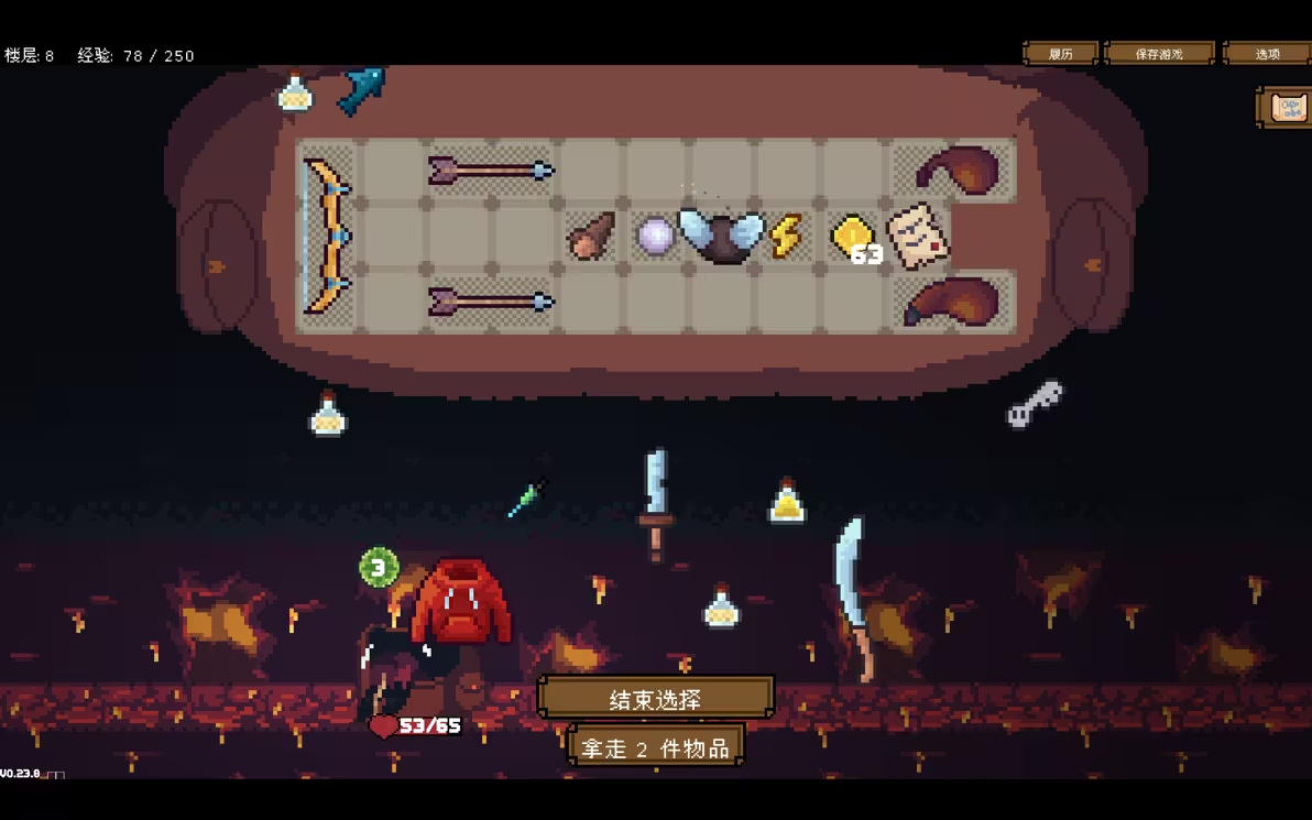 Backpack Hero Beginner Tutorial Backpack Hero Beginner Guide