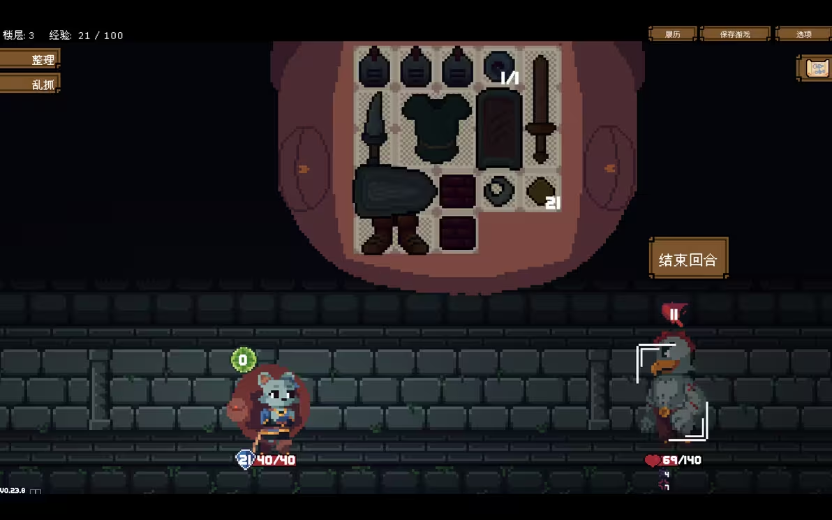 Backpack Hero Beginner Tutorial Backpack Hero Beginner Guide