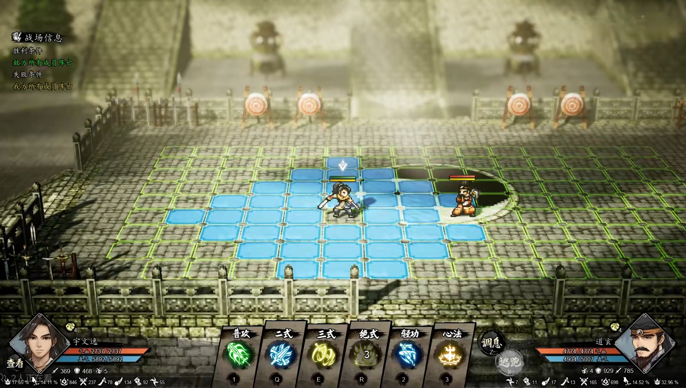 Can I play Yijian Fengyun Jue on my phone? Introduction to the Direct Installation and Gameplay of the Mobile Version of Yijian Fengyun Jue