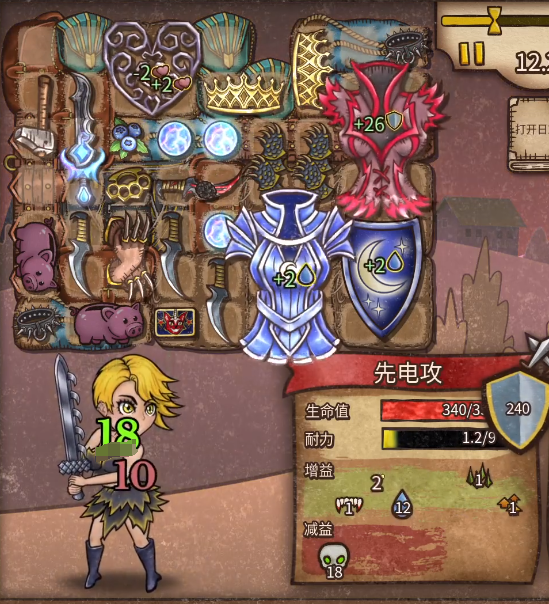 Backpack Brawl Claws Five Poisons Build Backpack Brawl Mobile Version Five Poisons Equipment Recommendations