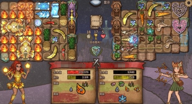Backpack Brawl Rank Divisions How many ranks are there in the mobile version of Backpack Brawl?