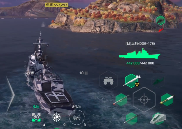 Introduction to the玩法 of the Modern Warship Ashigara and How It Performs
(Note: The term