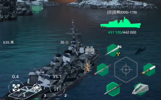 Introduction to the玩法 of the Modern Warship Ashigara and How It Performs
(Note: The term